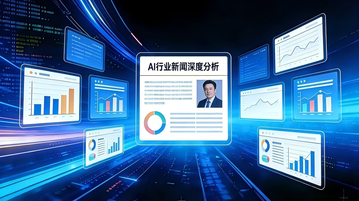 📊 2026-03-14 AI行业新闻深度分析
